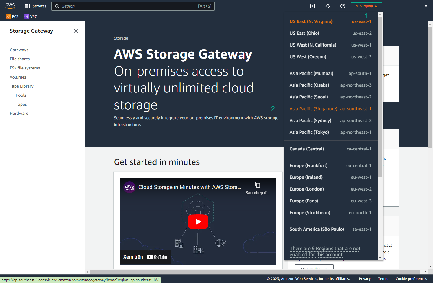 Create Storage Gateway Instance