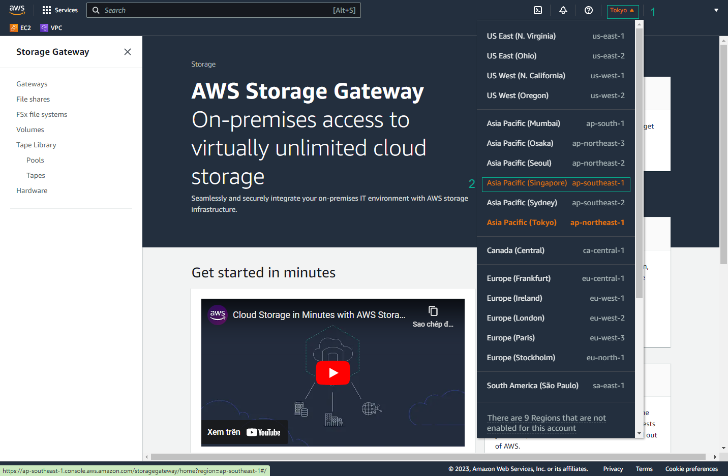 Create Storage Gateway