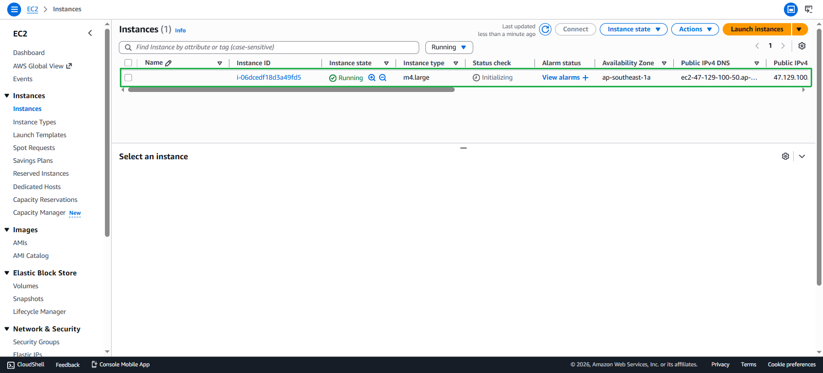 Create Storage Gateway Instance