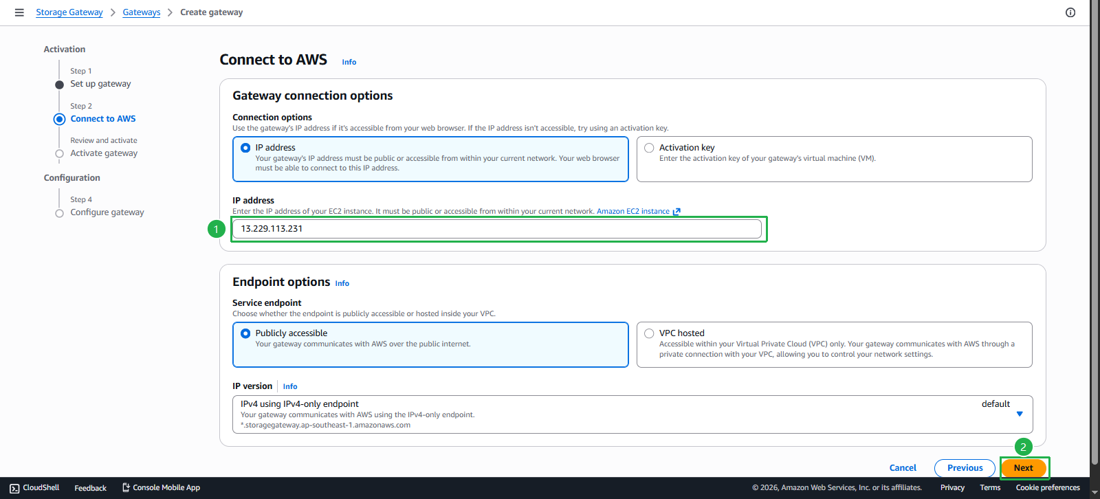 Create Storage Gateway Instance