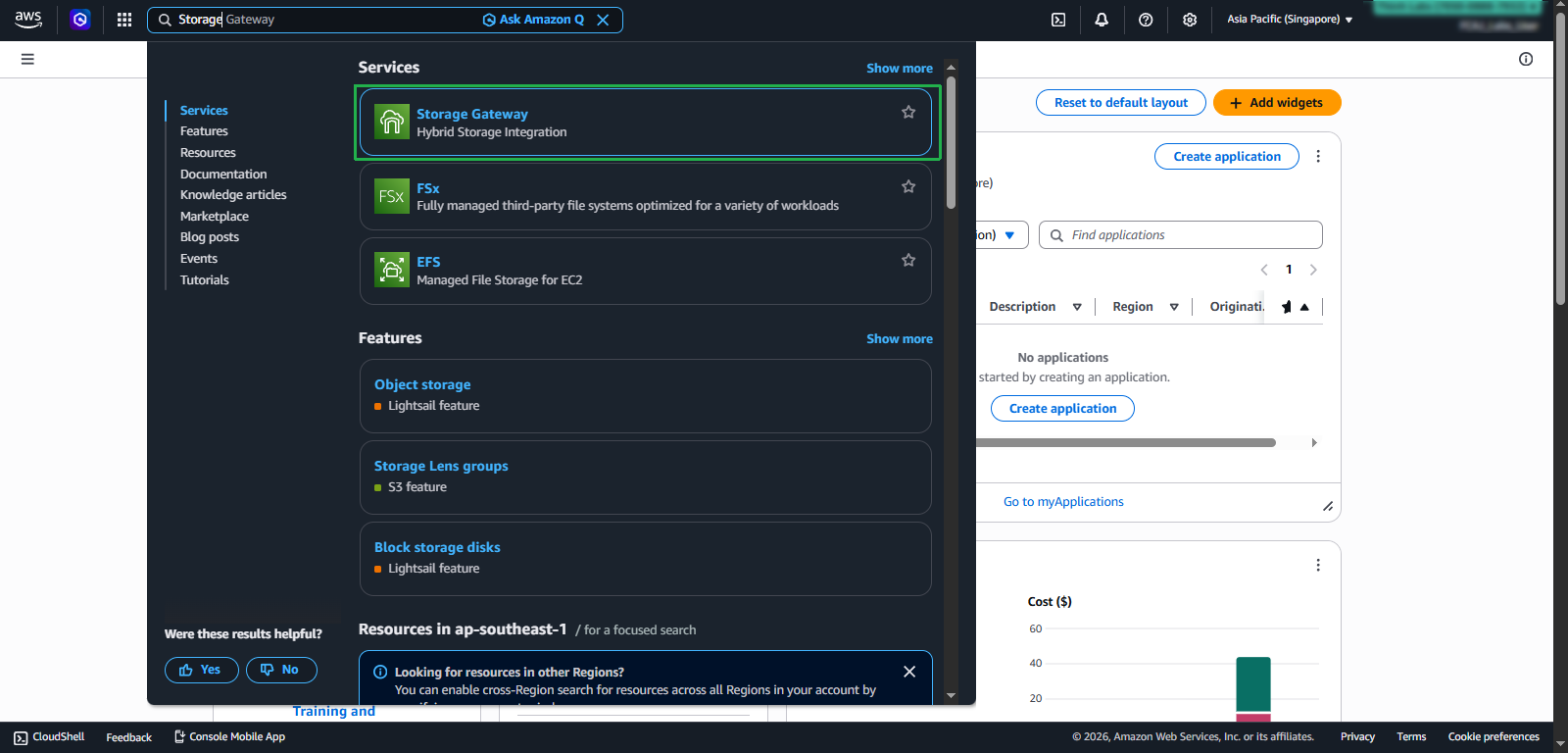 Create Storage Gateway Instance